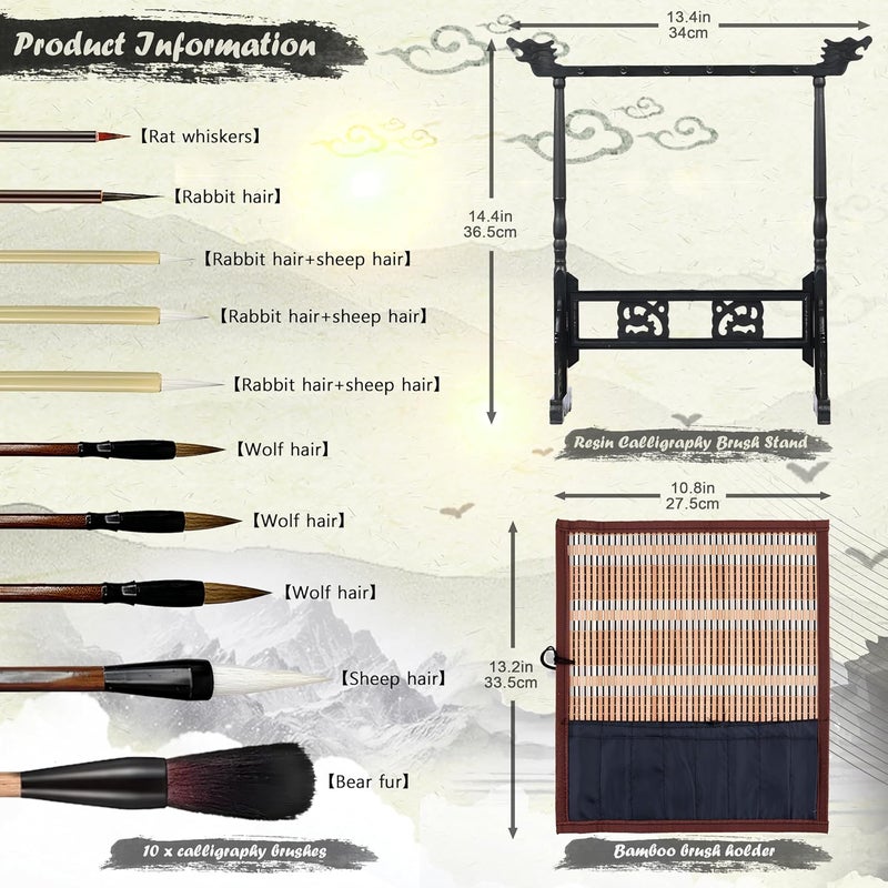 SABLUE Japanese Chinese Calligraphy Brush Set - Includes 10 Brushes, Roll-Up Bamboo Holder and Brush Stand, Perfect for Calligraphy, Sumi Painting, and Creative Art Projects S0048 - Image 2